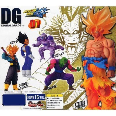 Amazon | ガシャポン デジタルグレード(DG)シリーズ ドラゴンボール改